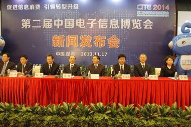 杨某爆料深圳新闻,深圳新闻背后的真实故事