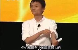 杨文军最新爆料,揭秘娱乐圈惊人内幕 第3张 杨文军最新爆料,揭秘娱乐圈惊人内幕 第3张