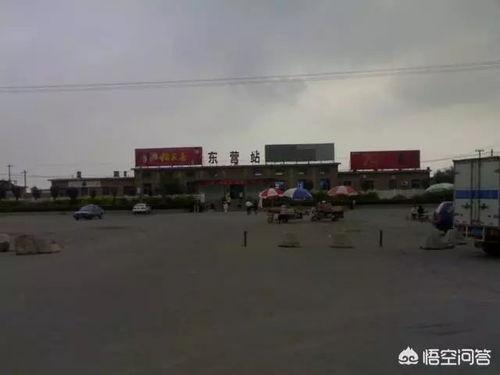 石家庄油田爆料事件视频,揭露油田环境与安全隐忧  第3张