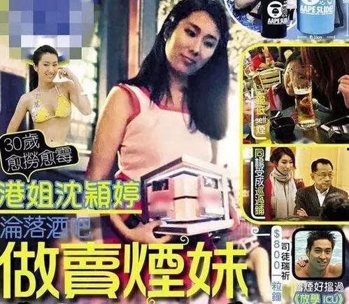 石建庄媒体爆料案件最新,最新案件进展揭秘 第3张 石建庄媒体爆料案件最新,最新案件进展揭秘 第3张