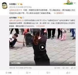 张柏澜爆料视频大全,揭秘娱乐圈不为人知的一面 第2张 张柏澜爆料视频大全,揭秘娱乐圈不为人知的一面 第2张