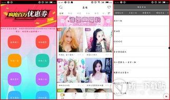 在线观看久久视频,久久视频的在线观看体验解析 第3张 在线观看久久视频,久久视频的在线观看体验解析 第3张